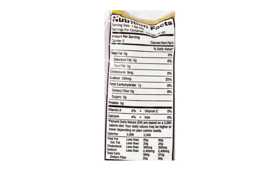 Bob's Red Mill Double Acting Baking Powder   Pack  453 grams